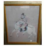 JAPANESE WOODBLOCK PRINT