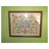 Vintage hand stitched framed needlework