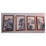 Chinese Landscape Painting - Huang Binhongs 