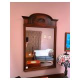 Vtg Mahogany Wall Mirror