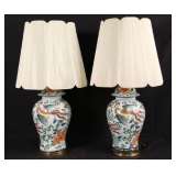 pair of lamps