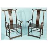 pair of Chinese chairs