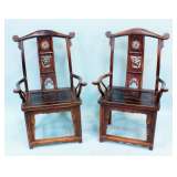 pair of chinese carved chairs