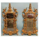 Pair of antique wood carved mirrors
