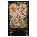 fire screen 