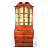 Fine Art & Antiques Online Auction