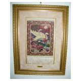 Cinar Tapestry