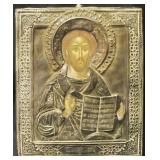 Russian Jesus Christ Pantocrator Icon