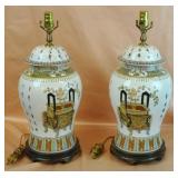 Pair of Chinese lamps