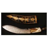 Gurkha knife with scrimshaw handle 
