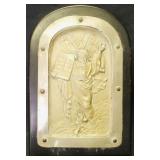 Judaica: Bezalel relief plaque