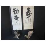 Roosters and Hanging Character Art