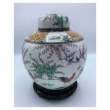 Rooster Ginger Jar