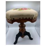 Swivel Stool