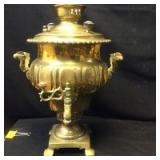 Antique Persian Samovar
