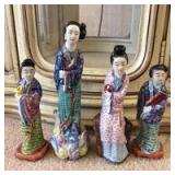 Japanese Figuriens