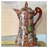 Chocolate Pot