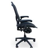 Herman Miller Aeron Office Chair w/ Cracked Lumbar & Frame - AS IS