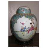 Ginger Jar