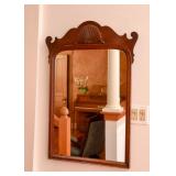 Mahogany Framed Wall Mirror