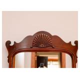 Mahogany Framed Wall Mirror