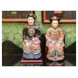 Chinese Emperor & Empress Porcelain Statues / Figures