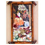 Japanese Geisha Bamboo Wall Hanging