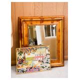 Rectangular Wall Mirror