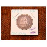 Silver Columbian Commemorative Half Dollar, World