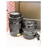Canon Camera Lenses