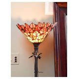 BUY IT NOW! Lot #340, Tiffany Style Floor Lamp (Resin Shade), $150