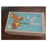 Vintage Wind Up Toys