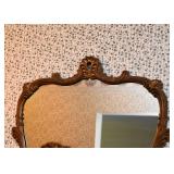 Antique Gold-Tone Framed Wall Mirror