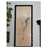 Asian Painting, Framed