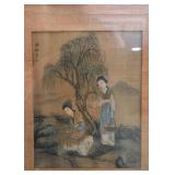 Framed Chinese Painting