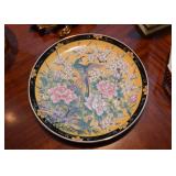 Chinese Peacock Plate