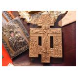 Brass Crucifix Wall Hanging