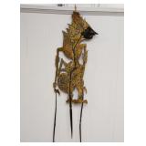 Indonesian Marionette / Puppet