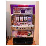 Sakurafubuki Slot Machine