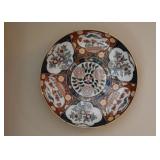 Satsuma Pottery Dish