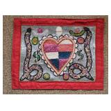 Folk Art Tapestry - Heart & Snakes Folk Art Tapestry - Heart & Snakes (Haitian Voodoo Flag)