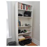 Tall White Bookshelf