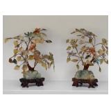 Pair of Semi-Precious Stone Bonsai Trees