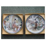 Vintage Imperial Jingdezhen Porcelain Chinese Collector Plates