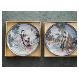 Vintage Imperial Jingdezhen Porcelain Chinese Collector Plates