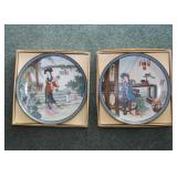 Vintage Imperial Jingdezhen Porcelain Chinese Collector Plates