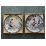 Vintage Imperial Jingdezhen Porcelain Chinese Collector Plates