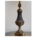 Vintage Table Lamp (Artichoke Detail)