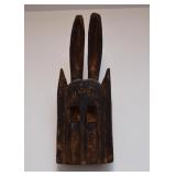 African Mask (Approx. 19" H)