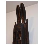 African Mask (Approx. 19" H) African Mask (Approx. 19" H)